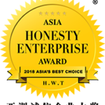 Logo of AHA Enterprise 2018