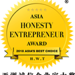 Logo of AHA Entrepreneur 2018