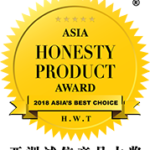 Logo of AHA Product 2018